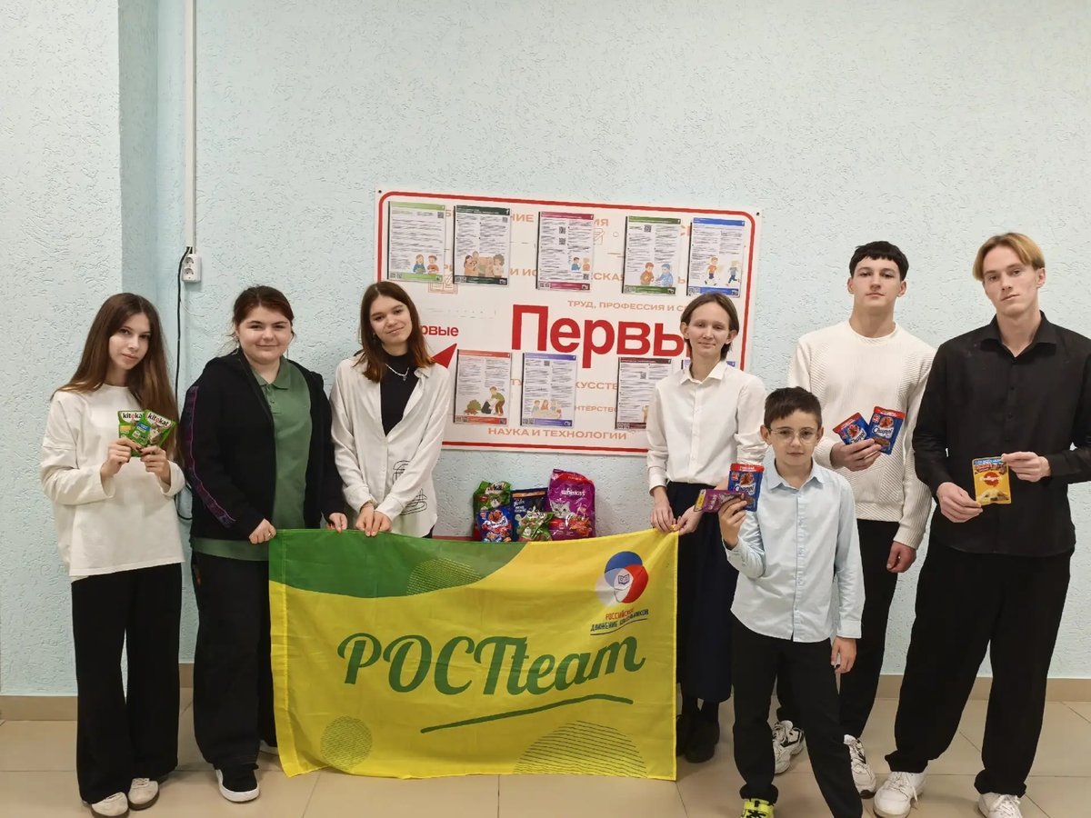 5 декабря в России отмечается праздник - День добровольца (волонтера).